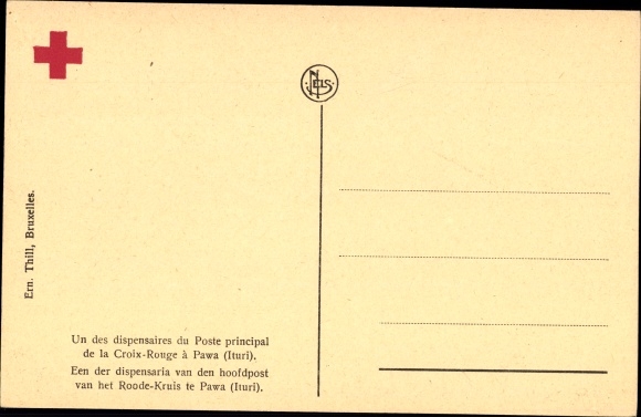 Postcard Pawa, Democratic Republic of Congo, Zaire, one of the pharmacies of the main Red Cross post
