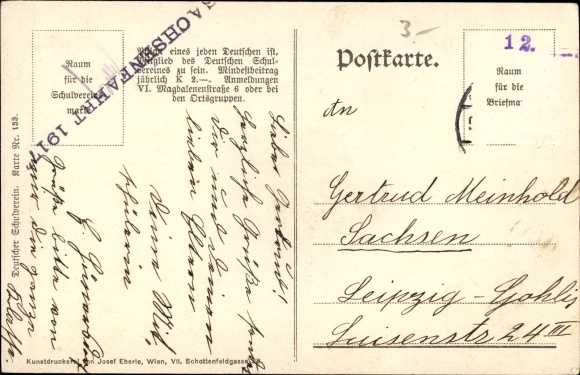 PC German School Association 1880, coat of arms, cornflowers