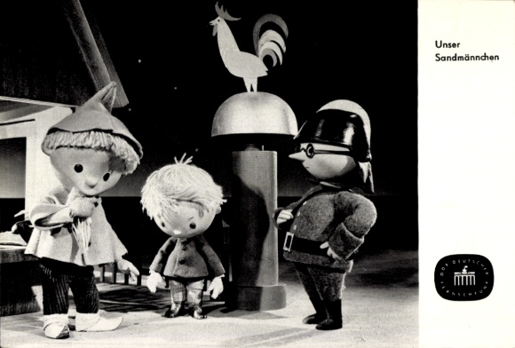 Postcard Our Sandman, Sandman, GDR children's television, boy, fireman, p 62/66