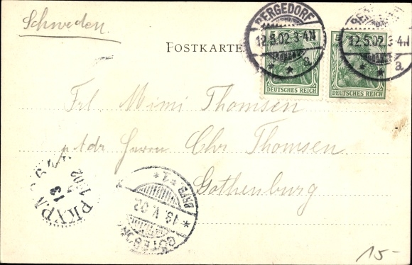 PC Börnsen in the Duchy of Lauenburg, Inn zum Lindenhof