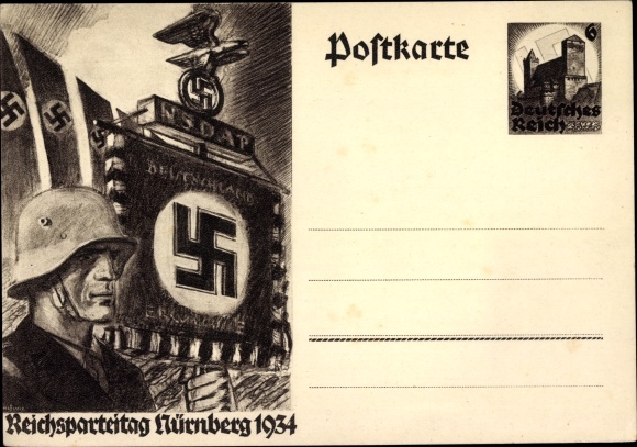 Postal stationery PC Reichsparteitag Nuremberg 1934, NSDAP standard