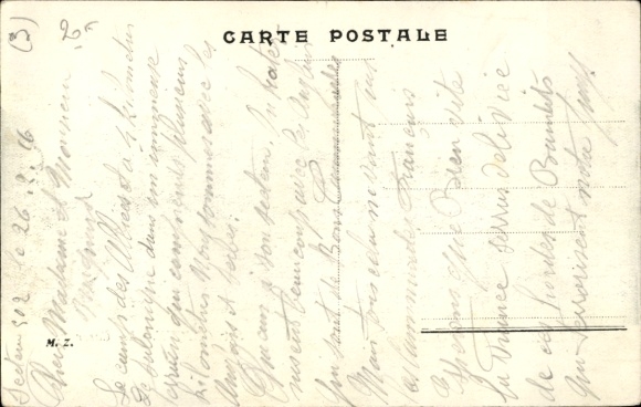 Postcard Thessaloniki Greece, La Caserne, barracks