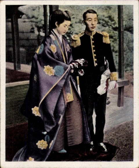 Collector's picture The post-war period No. 108 Dec. 1926 Imperial coronation of Japan, new imperial couple