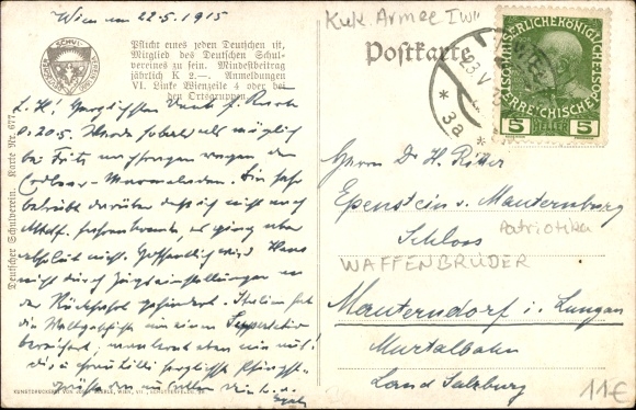 Postcard loyalty to loyalty, brothers in arms, KuK, German School Association No. 677