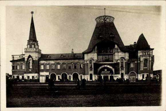 Ak Moskau Russland, Nordbahnhof