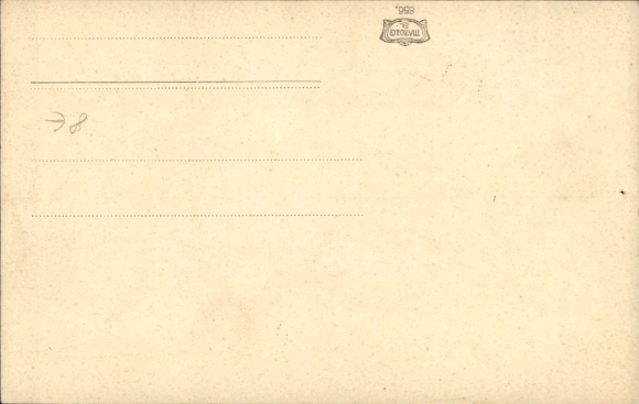 Postcard Nelken