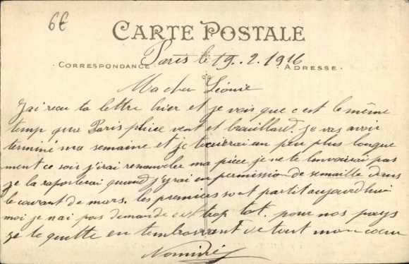 Postcard Saint Nazaire Loire Atlantique, lighthouse