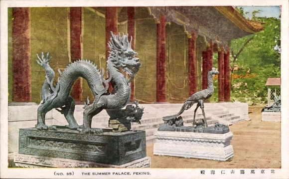 Ak Beijing Peking China, Drachenstatue, Phönixstatue, Sommerpalast, Peking