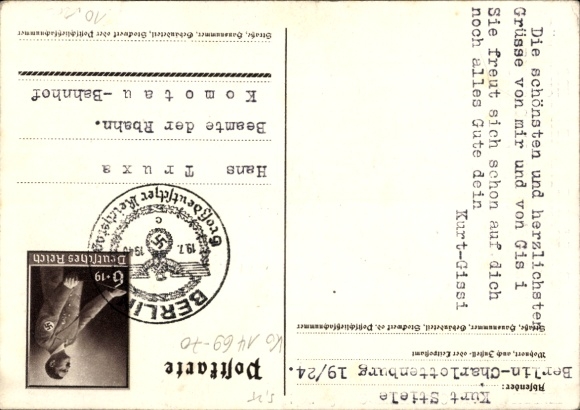 Postal stationery artist Postcard Klein, G., Only one can win and that is us, quote from Adolf Hitler