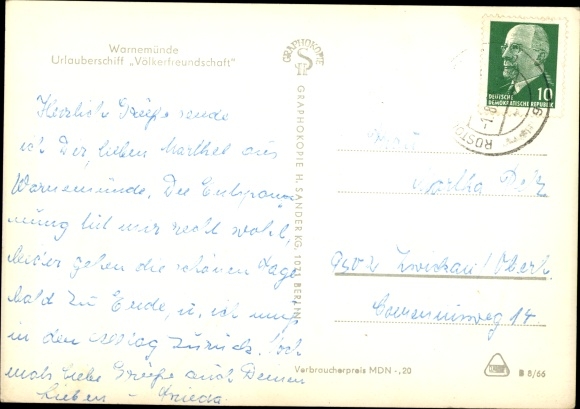 Postcard FDGB holiday ship MS Völkerfreundschaft