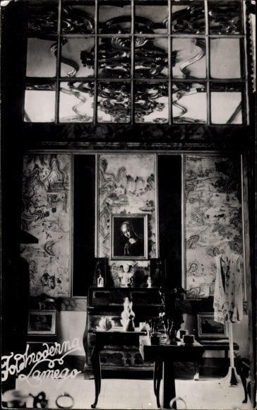 Postcard Lamego, Museo Regional, Sala do papel chinez