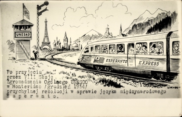 Artist Postcard Esperanto Express, UNESCO