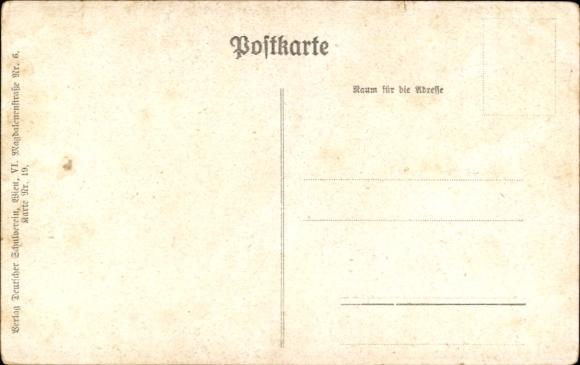 Postcard German School Association, Ritter