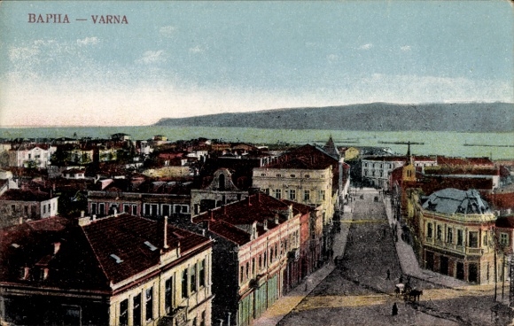 KP Warna Warna Bułgaria, widok ogólny