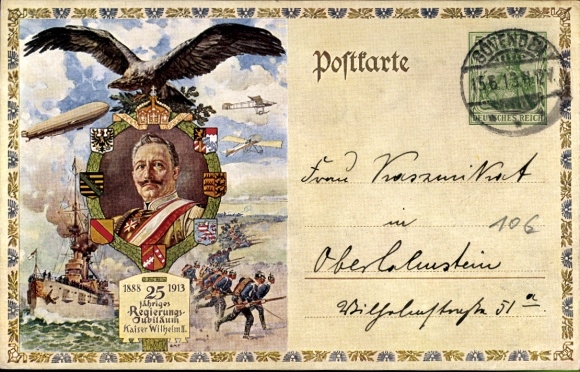 Postwaardestuk van keizer Wilhelm II, 25-jarig jubileum van zijn regering, Zeppelin, oorlogsschip