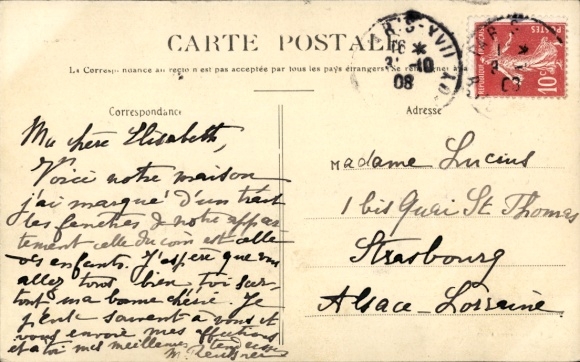 PC Levallois Perret Hauts de Seine, Boulevard Bineau, Rond Point