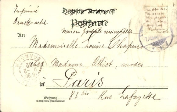 Artist Chromo-Litho Hamburg Nord Uhlenhorst, Uhlenhorster Fährhaus