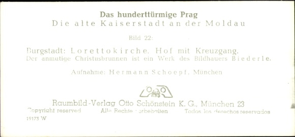 Stereofoniczny obraz przestrzenny zdjęcie Praha Praga, miasto zamkowe, Kościół Loretto, dziedziniec, klasztor, fontanna Chrystusa