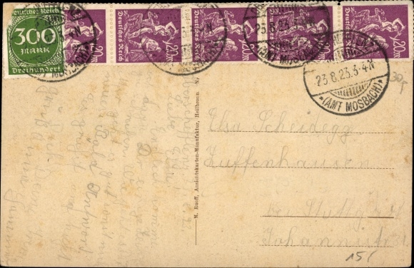 PC Oberschefflenz Schefflenz in Baden, church, schoolhouse, total view