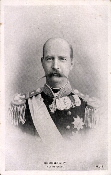 PC King George I of Greece