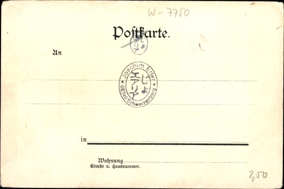 Maps litho Constance on Lake Constance, Altenrhein, Rorschach, Allenbach, Ludwigshafen, coat of arms