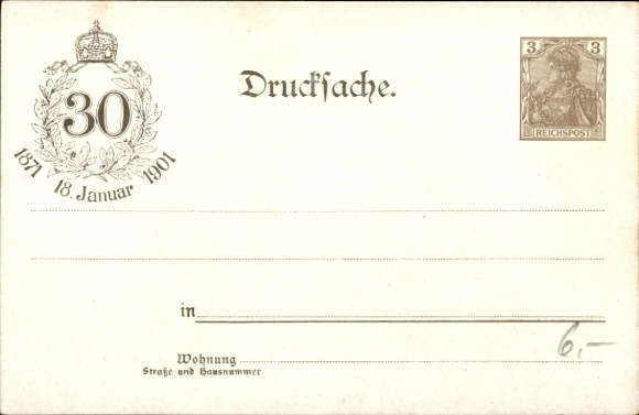 Postal stationery PC Versailles Yvelines, castle, imperial proclamation 1871, Kaiser Wilhelm II