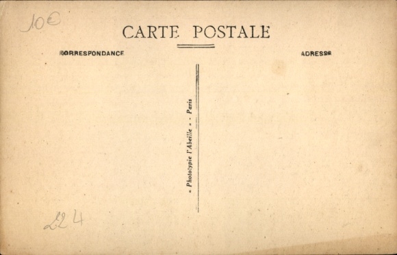PC Clichy Hauts de Seine, Rue d'Alsace