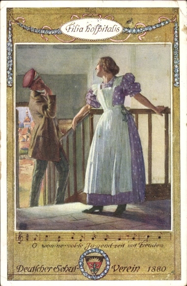 Studentika Song Postcard Filia hospitalis, O wondrous youth with joy, German School Association 92