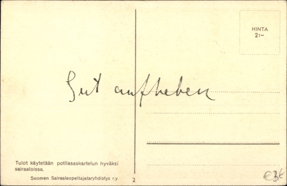 Song Artist Postcard Paimenpoika, Shepherd boy, Finnish folk song