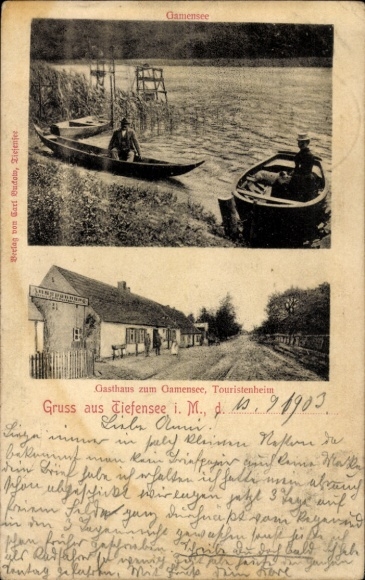 Postcard Tiefensee Werneuchen in der Mark, Gamensee, boats, guest house at Gamensee