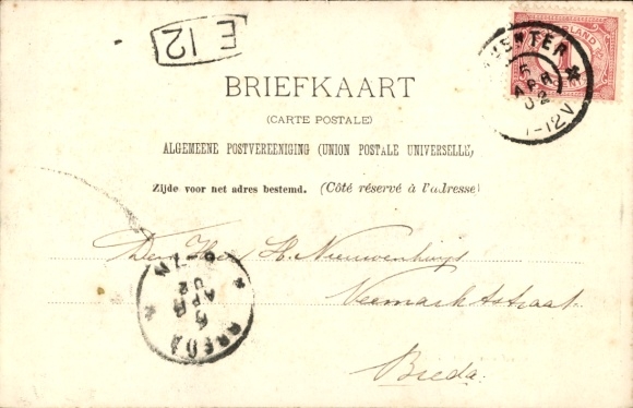 KP Deventer Overijssel Holandia, fala, ludzie, most, budynek, woda