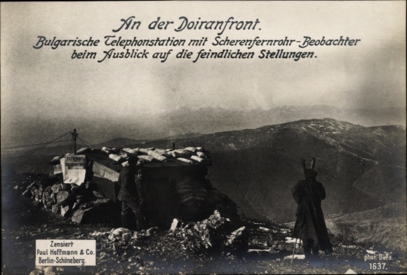 Ak Doiranfront, Bulgarische Telephonstation, Scherenfernrohr-Beobachter, I WK