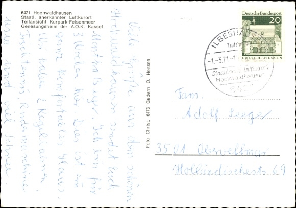 Postcard Hochwaldhausen Ilbeshausen Grebenhain Hessen, partial views, convalescent home AOK Kassel