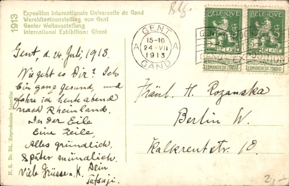 Postcard Gent, World Exhibition 1913, The City of Paris