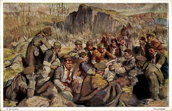 Artist Postcard Welkow, Simeon, Bulgarian soldiers, 1st World War