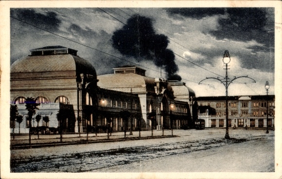 PC Verona Veneto, Stazione Porta Nuova