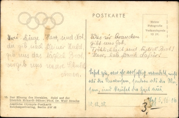 PC Berlin Charlottenburg Westend, Reichssportfeld, Dietrich Eckardt stage, entry of Herakles