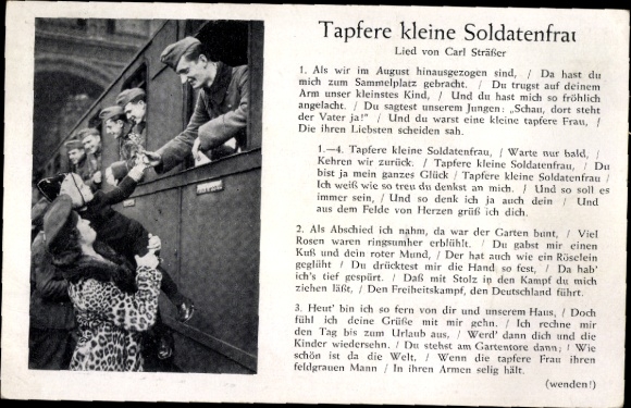 Song Postcard Brave Little Soldier's Wife, Carl Sträßer, German Wehrmacht
