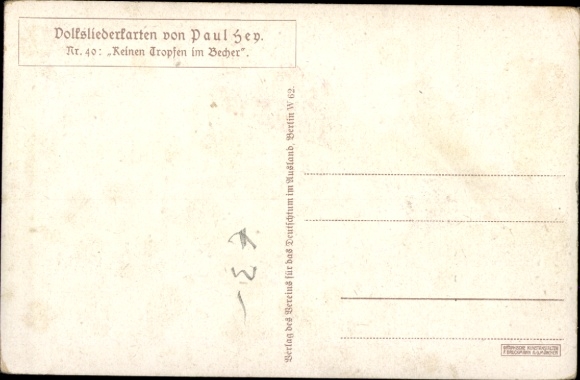 Song artist Postcard Hey, Paul, No more drops in the cup, folk song card No. 40