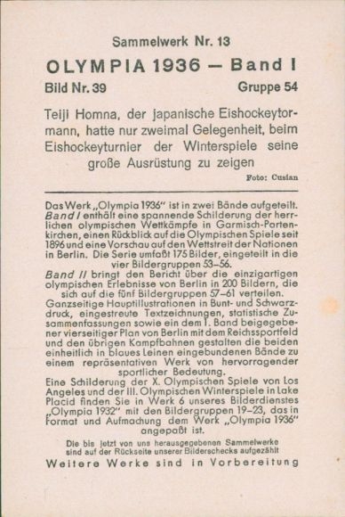 Collector's card Olympics 1936, Japanese ice hockey player Teiji Homna