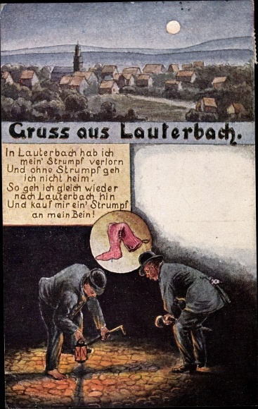 PC Lauterbach in Hessen, stocking lost, view of the place at night