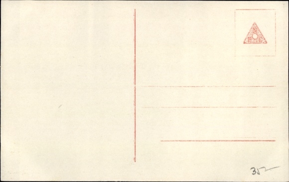 Ak Liuntant von Bertrab, Portret, Uniform, IJzeren Kruis, Sanke 531