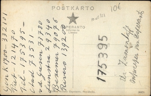 Postcard Ludwik Lejzer Zamenhof, ophthalmologist, founder of Esperanto, portrait