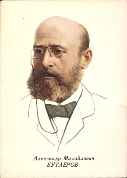 KP Rosyjski chemik Aleksander Michajłowicz Butlerow