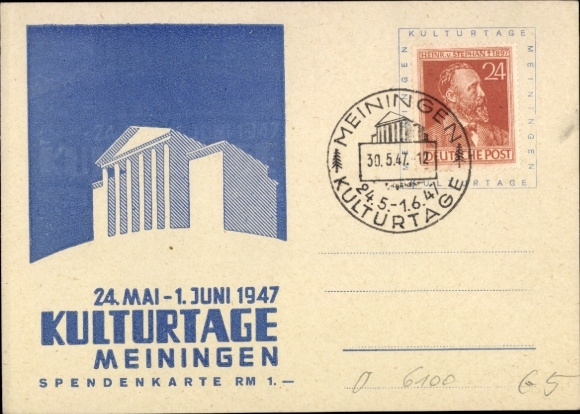 KP Meiningen w Turyngii, Dni Kultury, karta darowizny, data 24 maja-1 czerwca 1947 r., H. Stephan