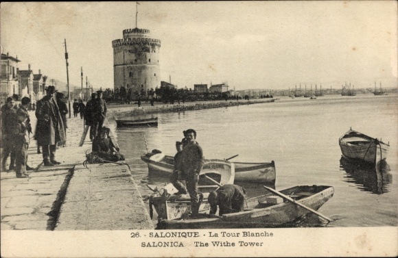 KP Thessaloniki Grecja, Portowa promenada i Biała Wieża