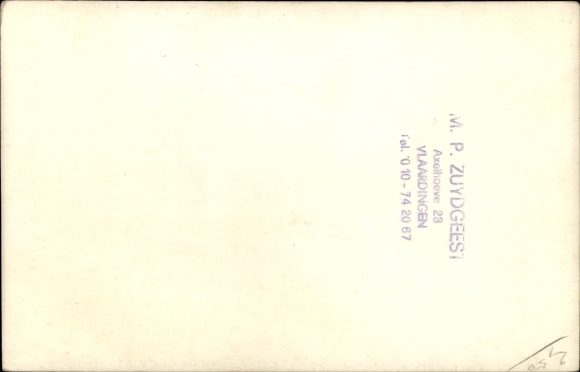 Photo French Railway, budget, steam locomotive No. 231-730