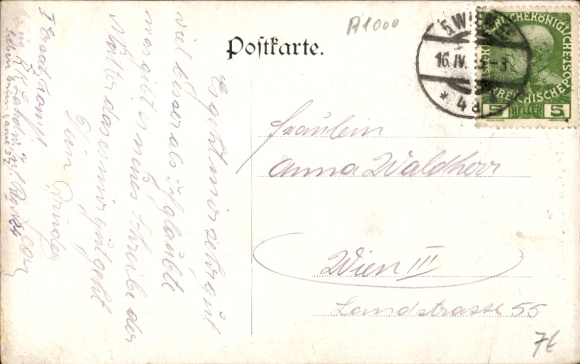 Postcard Vienna, Landwehr barracks