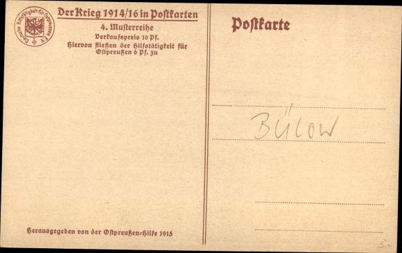 KP artysty Bauer, Karl, Generaloberst Karl von Bülow, portret