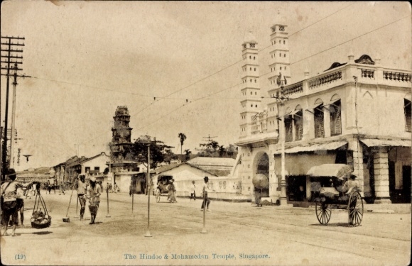 PC Singapore Singapore, The Hindoo and Mohamedan Temple